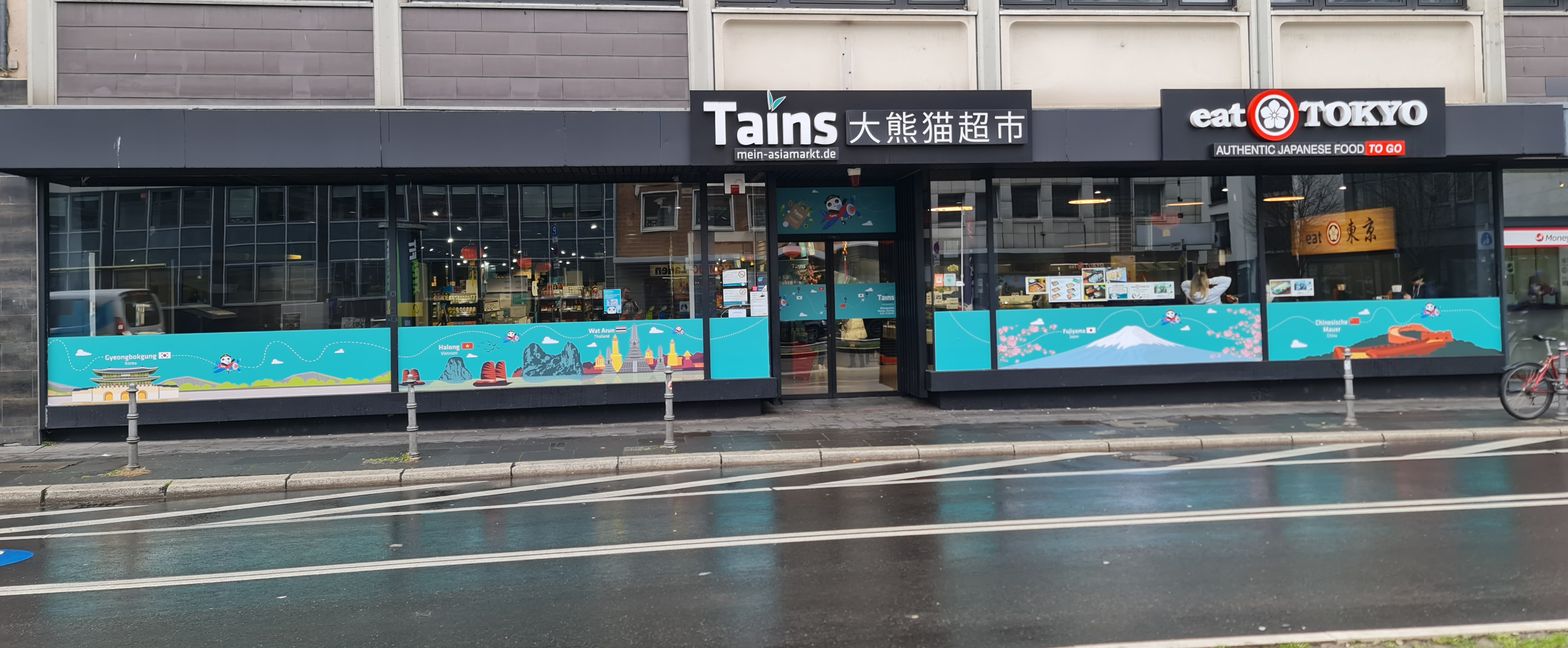 Titelbild des Unternehmens: Tains in Bonn